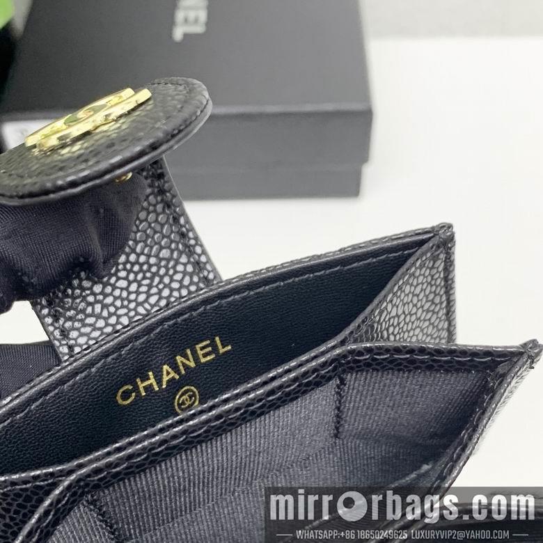 1:1 Chanel Bags 9688 2X10.5X6.5cm ZC 4colour