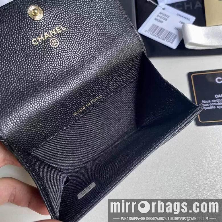 1:1 Chanel Bags 19X3X12cm 092724 YG 3colour