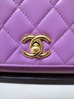 1:1 Chanel Bags WOAP1450 19.2X12.3X3.5