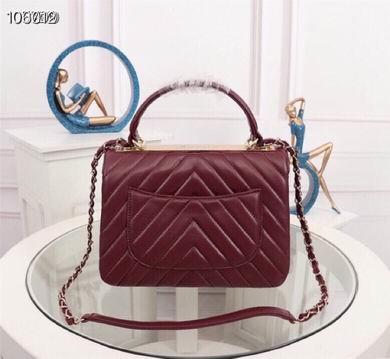1:1 Chanel Bags WO92236 25X12X17