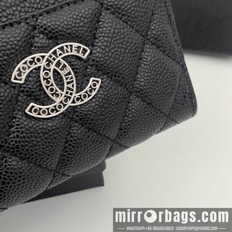 1:1 Chanel Bags 0880 5.2X3.5X1.5cm ZC