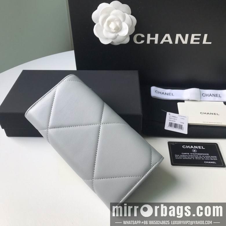 1:1 Chanel Bags BTAp0955B 10X19.5X2.5