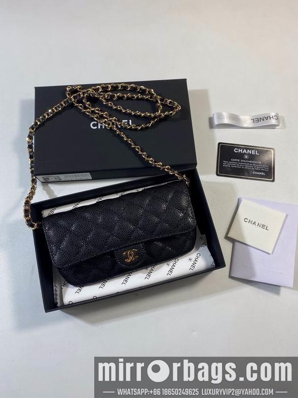 1:1 Chanel Bags A 9X18.5X5cm YG 2colour