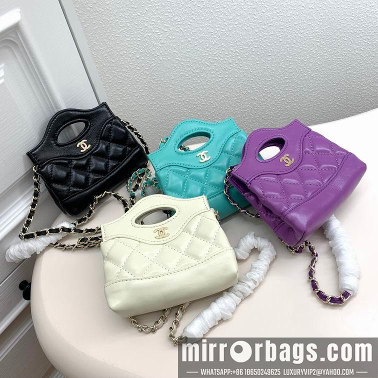 1:1 Chanel Bags Chanel 6017 31cm zy