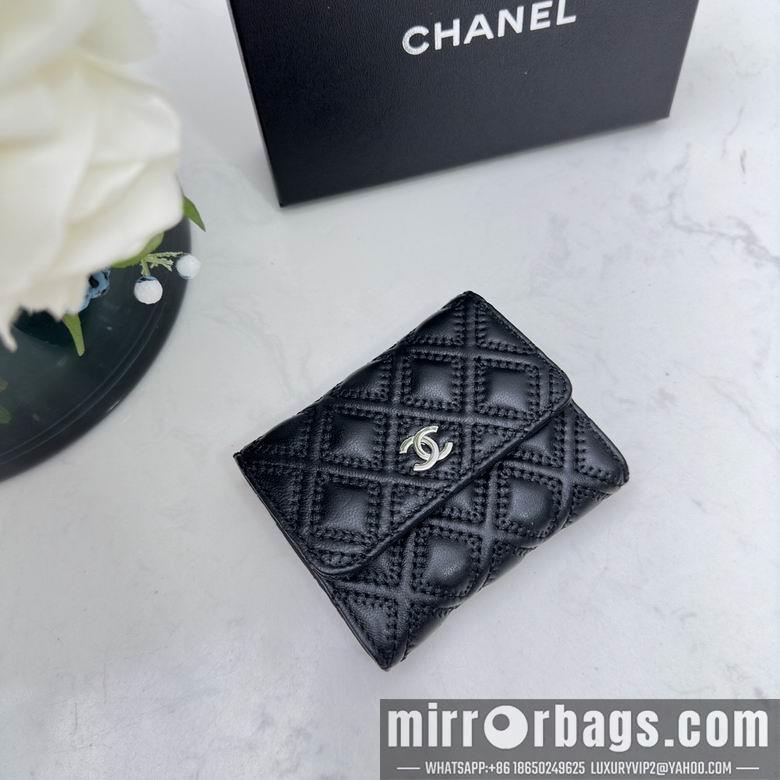 1:1 Chanel Bags Chanel 0873 10x11cm zy
