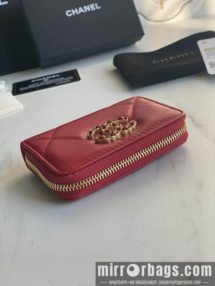 1:1 Chanel Bags Chanel AP0949大菱格7.5x2x11cm zy