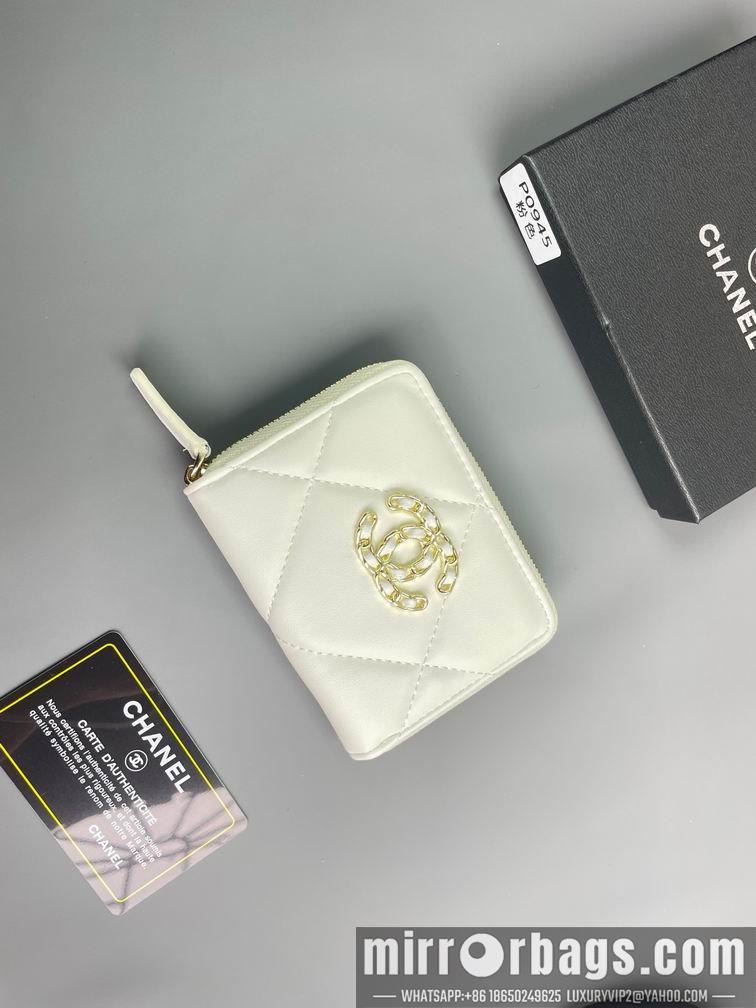 1:1 Chanel Bags Chanel P0945 11.5x8cm zy
