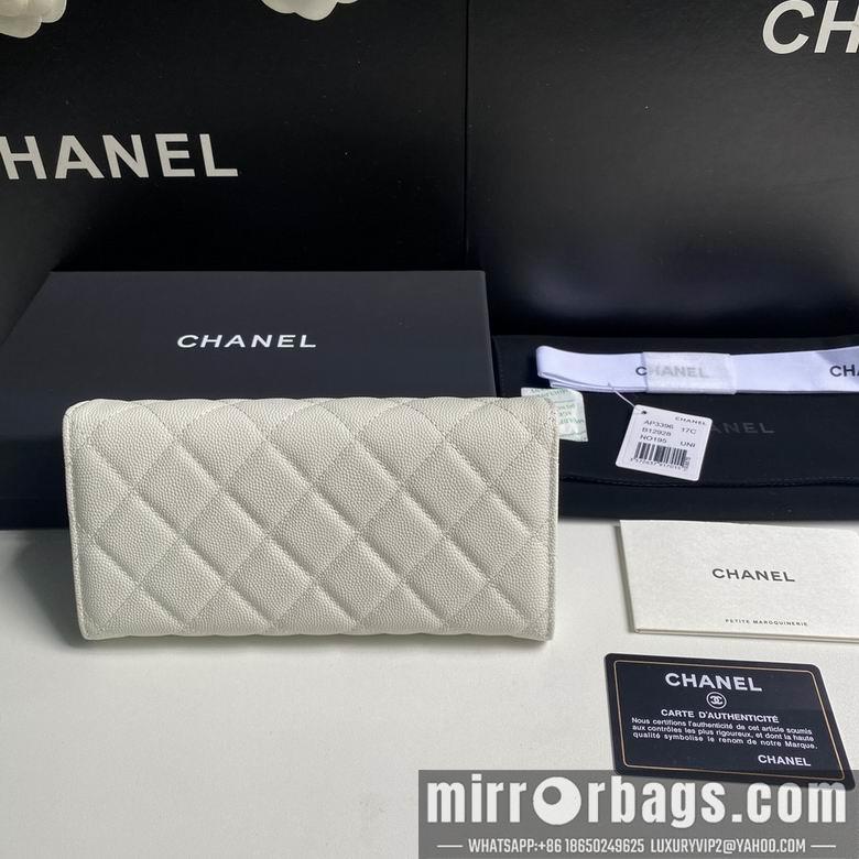 1:1 Chanel Bags 19cm 092711 YG 2colour
