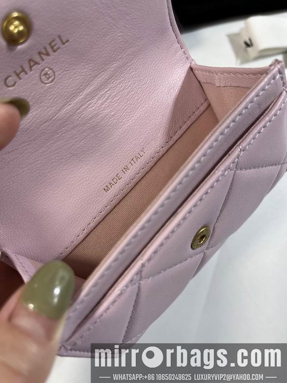 1:1 Chanel Bags A 11X8.5X3cm YG 3colour