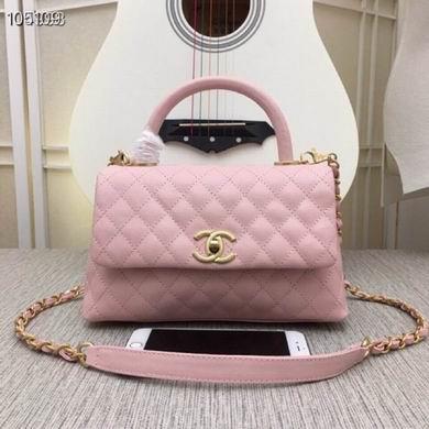 1:1 Chanel Bags WO92991A 25X15X8