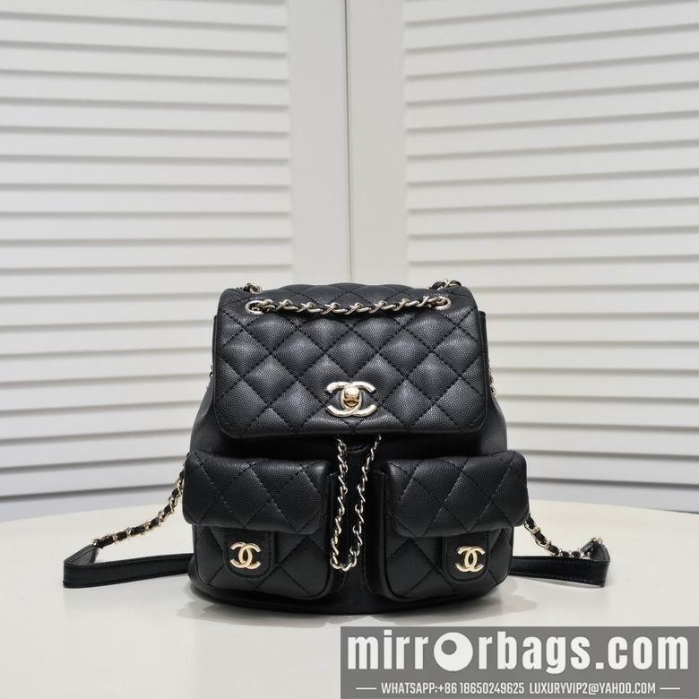 1:1 Chanel Bags 9099 21X20X12cm WO 4colour