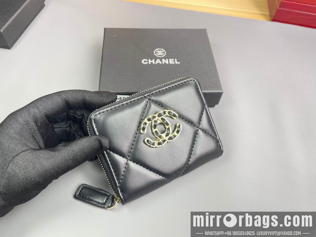 1:1 Chanel Bags Chanel P0945 11.5x8cm zy