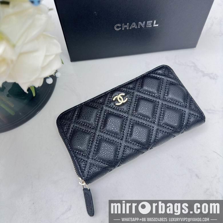 1:1 Chanel Bags Chanel 0872 10x11cm zy