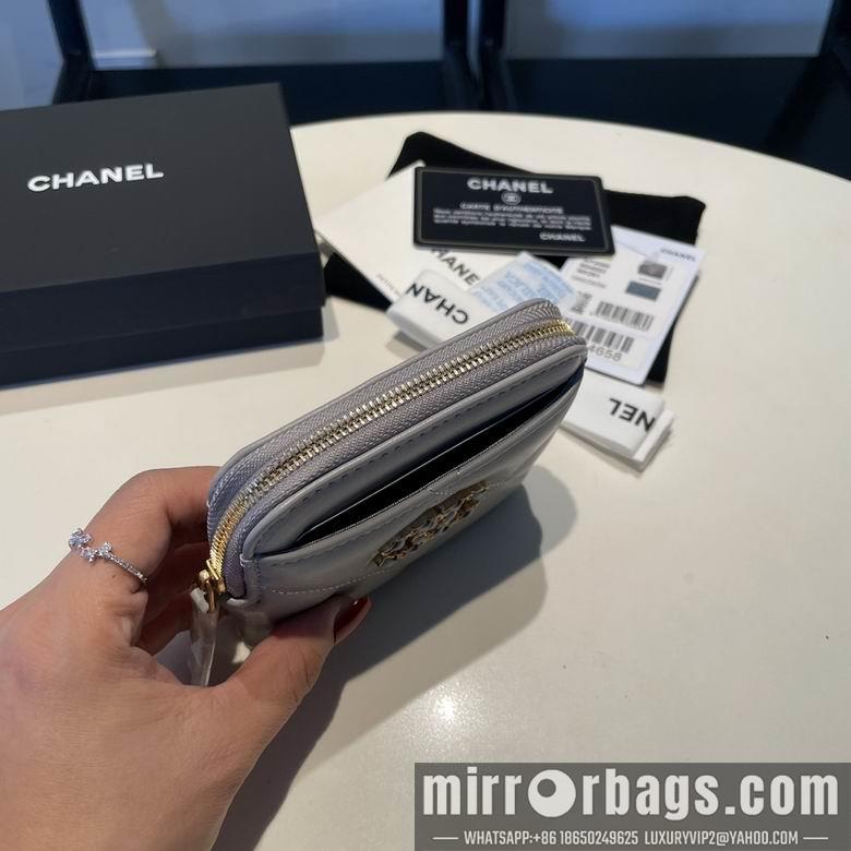 1:1 Chanel Bags 2086 12X9.5cm YG 4colour