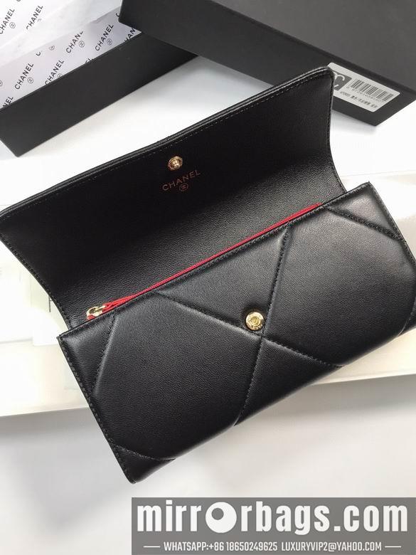 1:1 Chanel Bags A0955 19x10cm