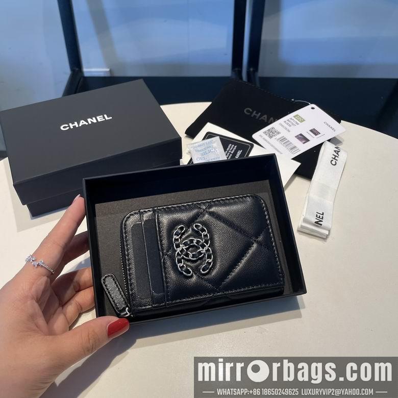 1:1 Chanel Bags 2701 11X7.5cm