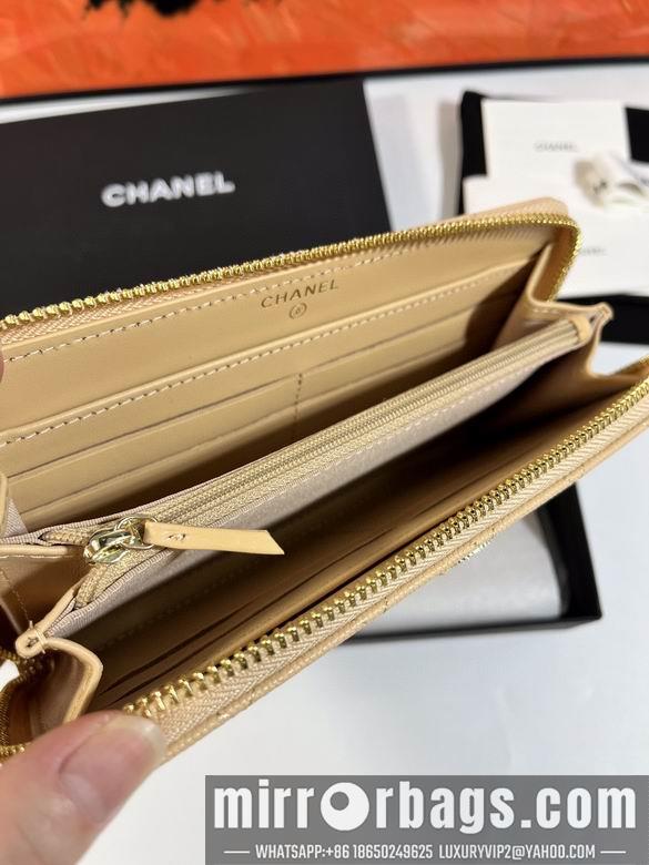 1:1 Chanel Bags AB 10X19.5X2.5cm YG 4colour