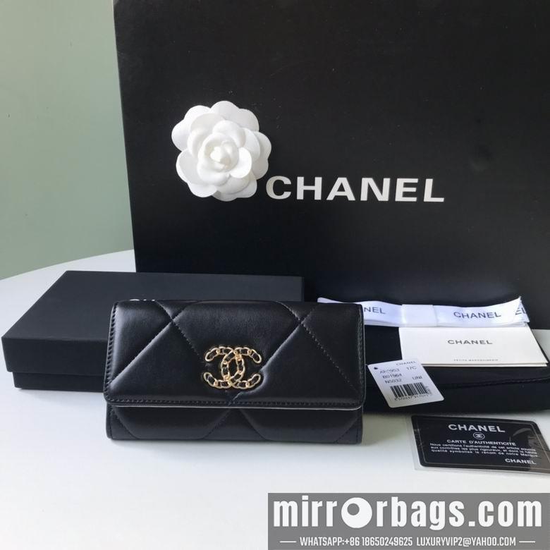 1:1 Chanel Bags BTAP0953 9X16.5X2