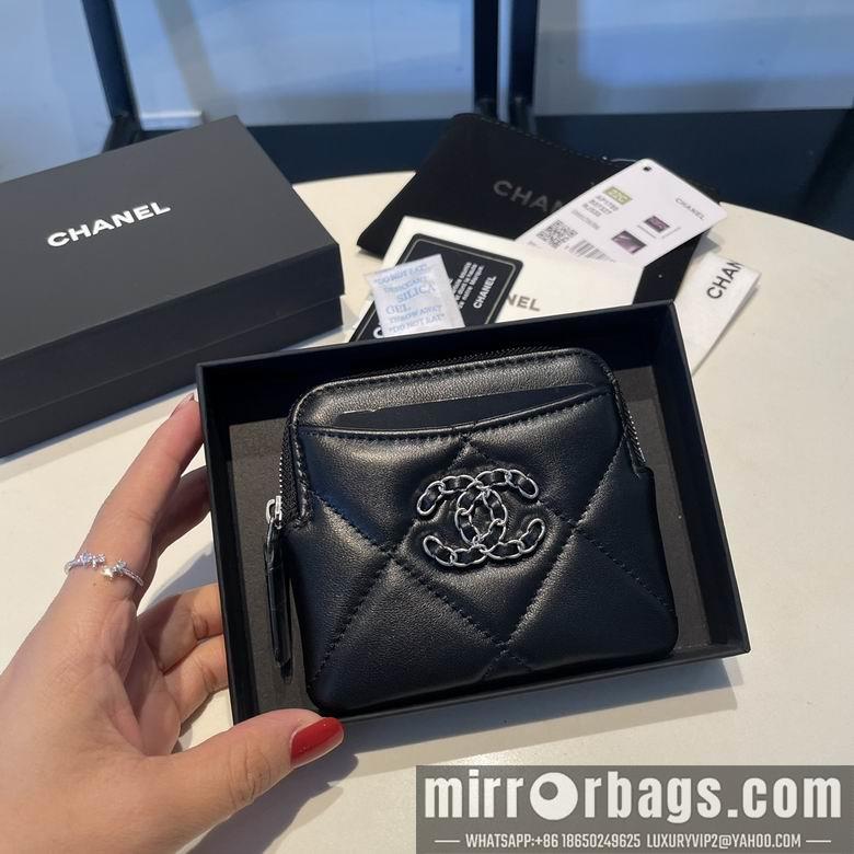 1:1 Chanel Bags 2086 12X9.5cm YG 4colour