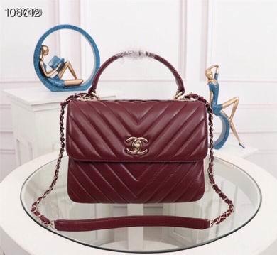 1:1 Chanel Bags WO92236 25X12X17
