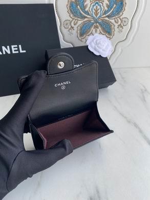 1:1 Chanel Bags P80799 11X8.5X3cm WO 4colour