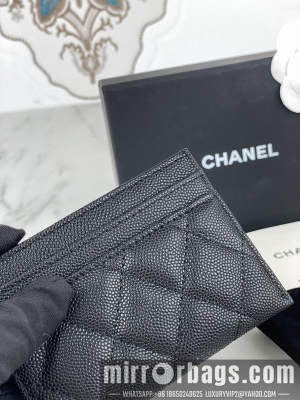 1:1 Chanel Bags Chanel AP3188球纹10x19.5x2.5cm zy