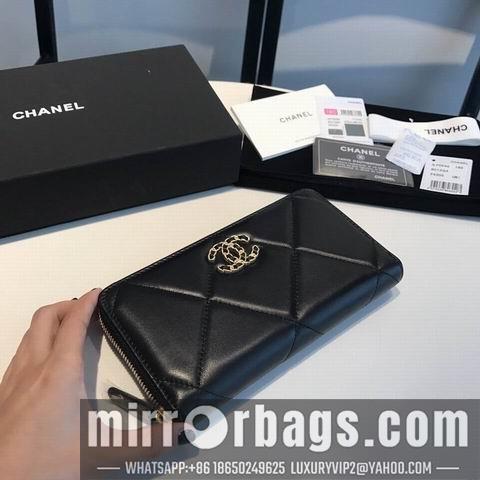 1:1 Chanel Bags GY0946