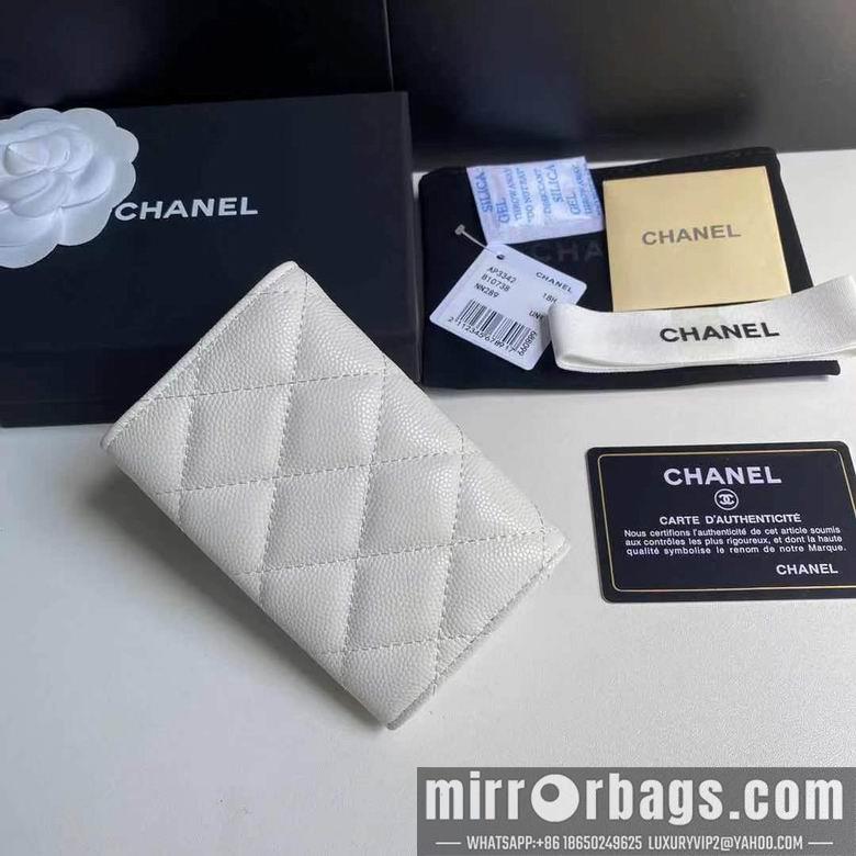 1:1 Chanel Bags 19X3X12cm 092724 YG 3colour