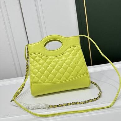 1:1 Chanel Bags 6818 22X23X5.5cm WO 4colour