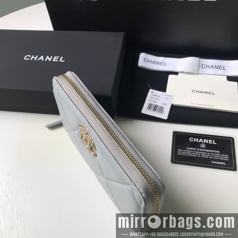 1:1 Chanel Bags BTAp1063B 10X19.5X2.5