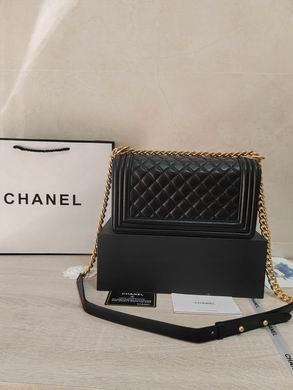 1:1 Chanel Bags 67086 25X15X9cm WO
