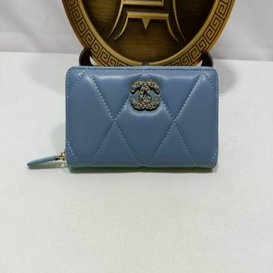 1:1 Chanel Bags 0848 20X11X2.5cm