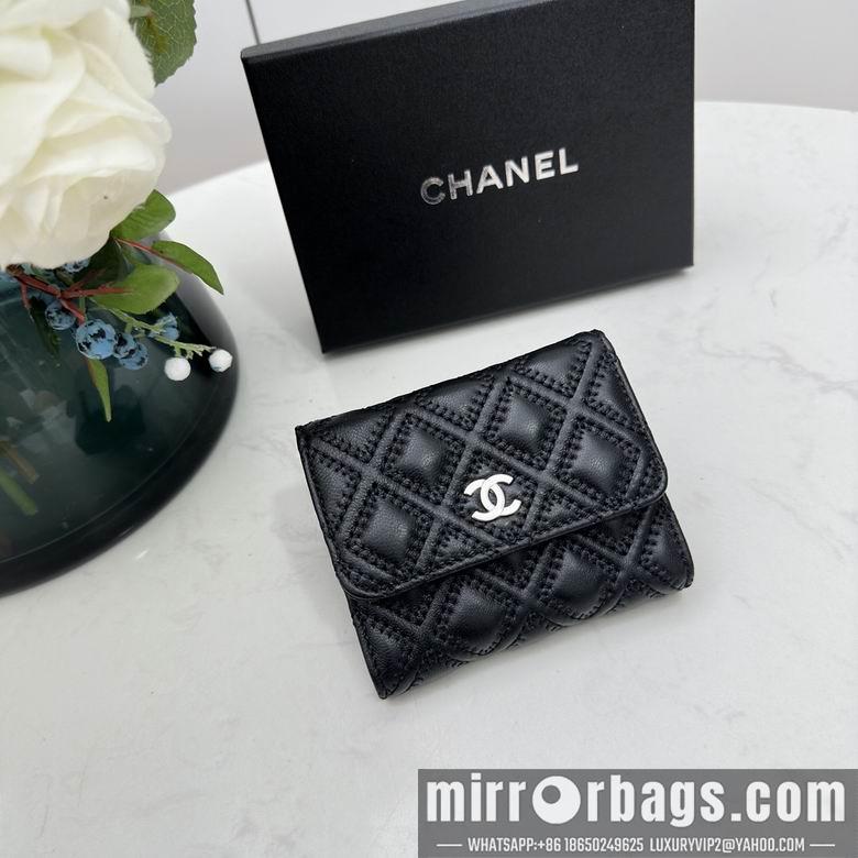 1:1 Chanel Bags Chanel 0873 10x11cm zy