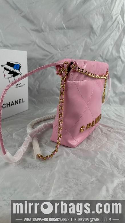 1:1 Chanel Bags 810 20X19X6cm WO 4colour
