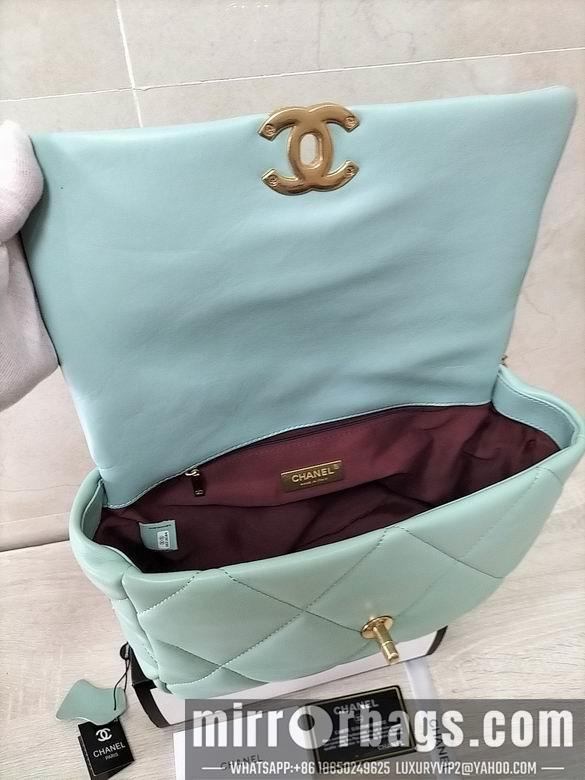 1:1 Chanel Bags 8068-1 30X20X10cm WO