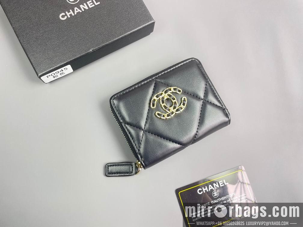 1:1 Chanel Bags Chanel P0945 11.5x8cm zy