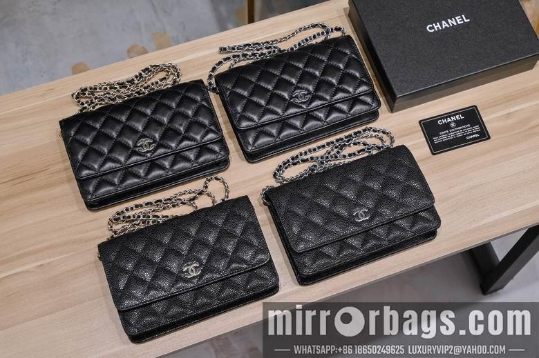 1:1 Chanel Bags 6119-3 19x12.5x4cm