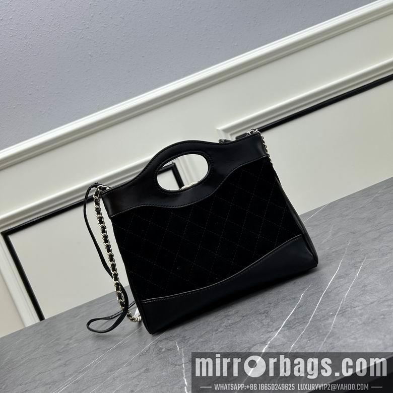 1:1 Chanel Bags Chanel 8056 22x23x5.5cm ww