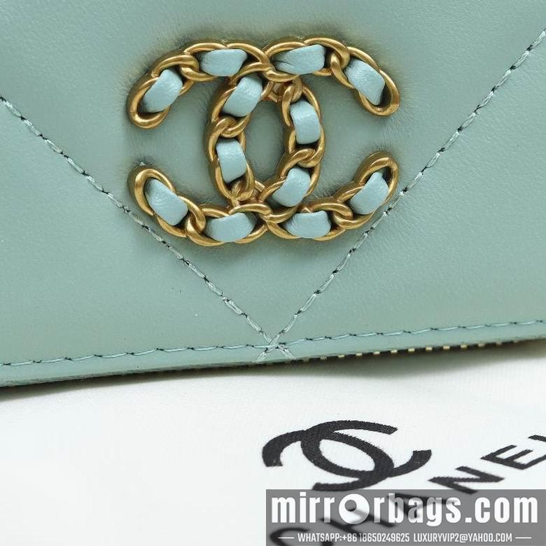 1:1 Chanel Bags WL0805 11X10X2