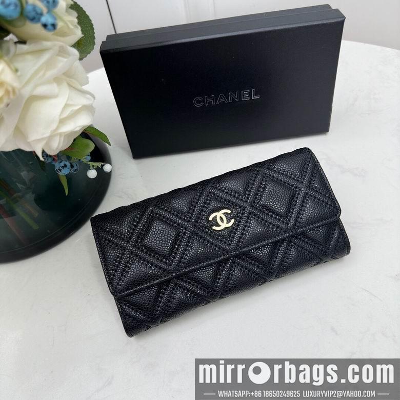 1:1 Chanel Bags Chanel 0871 10x11cm zy