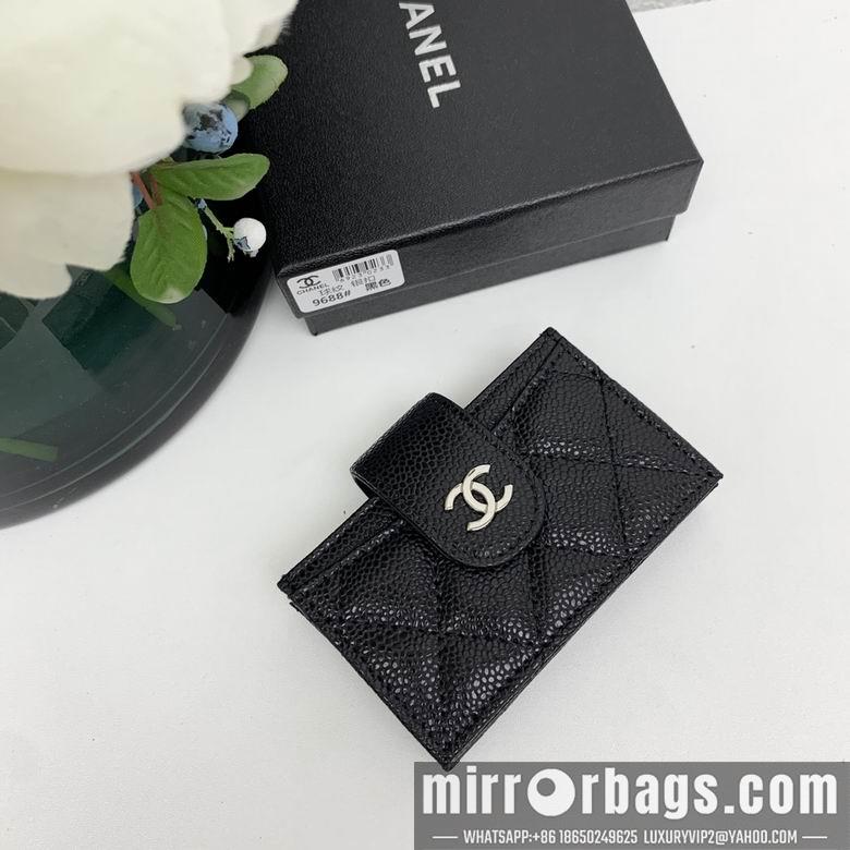 1:1 Chanel Bags 9688 2X10.5X6.5cm ZC 4colour