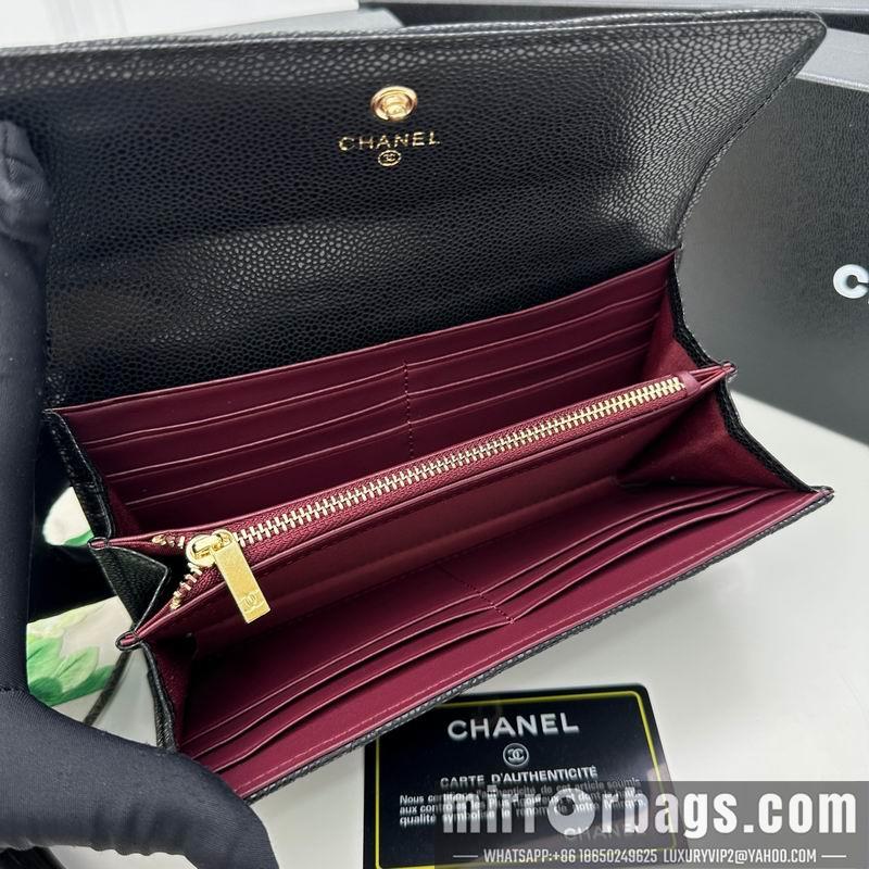 1:1 Chanel Bags Chanel 8002 19x10cm zy