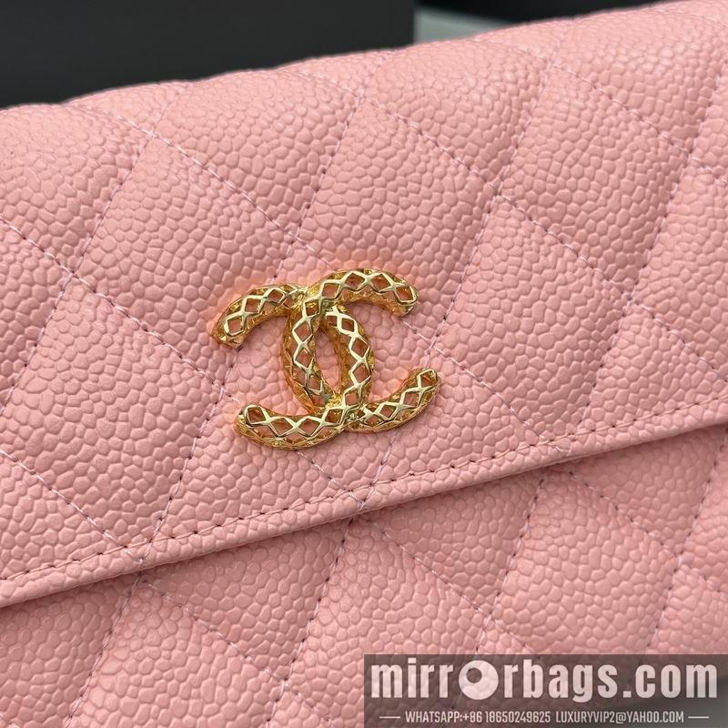 1:1 Chanel Bags Chanel 8002 19x10cm zy