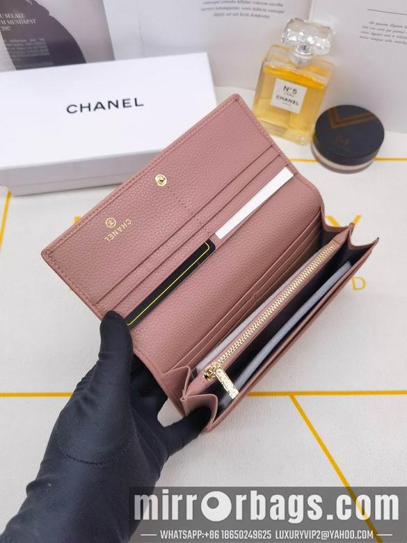 1:1 Chanel Bags 8365 XMY 3colour