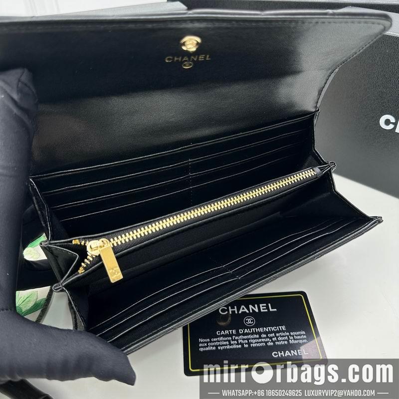 1:1 Chanel Bags Chanel 8002 19x10cm zy