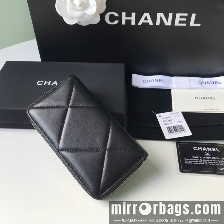 1:1 Chanel Bags BTAP0948 9X15.5X2