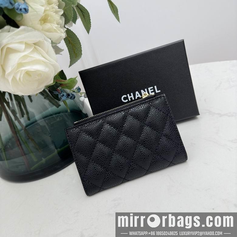 1:1 Chanel Bags 7015 13.5X9X3cm YG 2colour