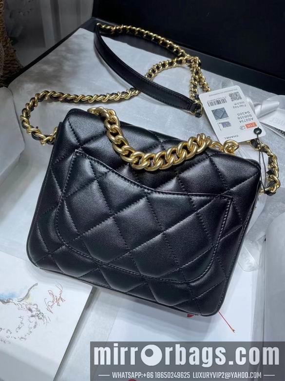 1:1 Chanel Bags BTAS2734 14X19X4
