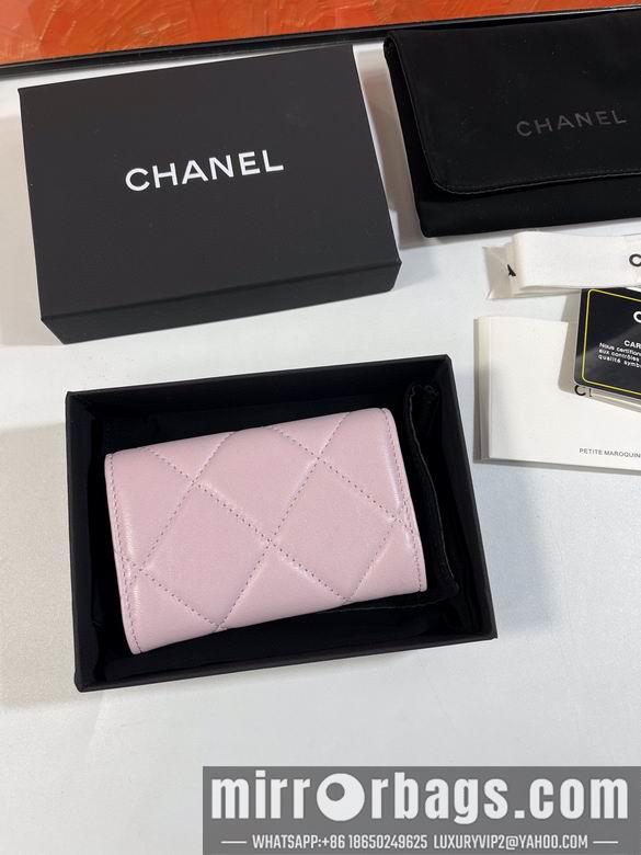 1:1 Chanel Bags A 11X8.5X3cm YG 3colour