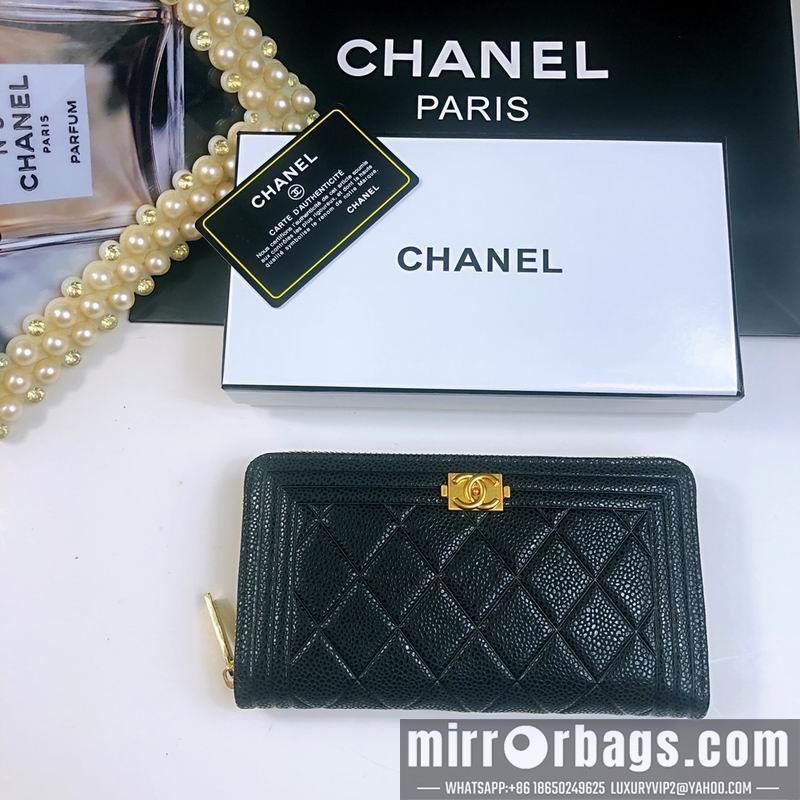1:1 Chanel Bags 801 20X10X2cm ZY